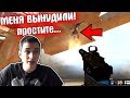 УБИВАЮ ЧЕРЕЗ ТЕКСТУРЫ! Против ЧИТа на РМ в варфейс [Warface]