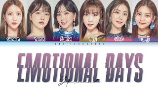 Video thumbnail of "GFRIEND – Emotional Days Lyrics [Color Coded_Kan_Rom_Eng]"