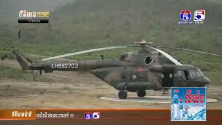 Sd Tv5 Cambodia News 71