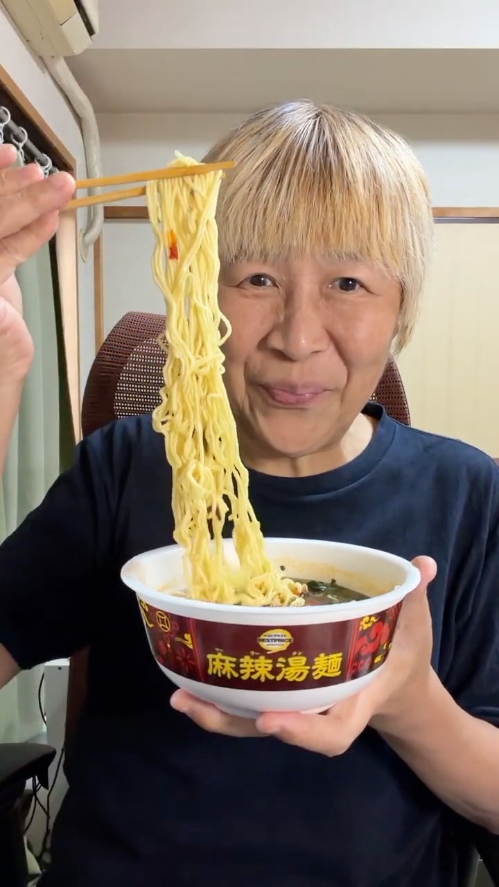 shorts】Spicy Food Journey #281 AEON Best Price Mala Tang Ramen