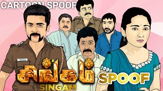 Singam Spoof