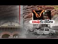 Inter-state red sanders smuggler held, Basha Bhai behind death of 5 Tamil woodcutters