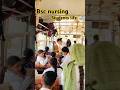 Bsc nursing students life #nursinglife #shortsfeed #shorts #tending #viralvideo #ytshorts