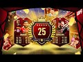 THE ONE I WANTED! 25TH IN THE WORLD FUT CHAMPIONS REWARDS! | FIFA 21 ULTIMATE TEAM