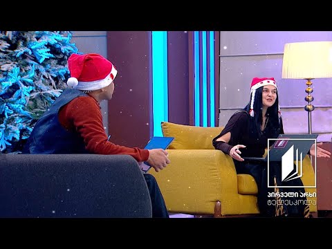 წიგნის კლუბი / Book Club - \"A Christmas Carol\" By Charles Dickens #ტელესკოლა