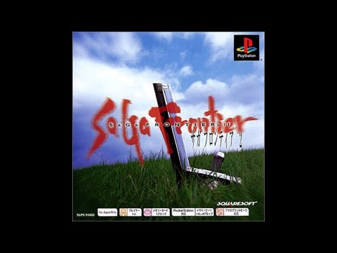 Thema[ｱﾚﾝｼﾞ] (サガフロンティア２) by 紅冬至 | ゲーム音楽館☆