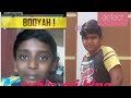 Nivash king v s subin raj king