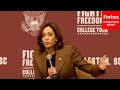 Vice President Kamala Harris Answers Student Questions At The College Of Charleston