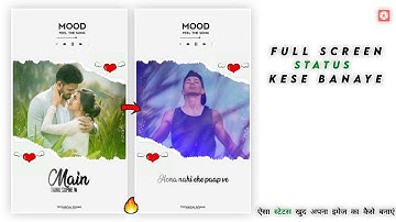 How To Make Trending Full Screen Flying Heart WhatsApp Status Video Editing In Kinemaster Lyrical