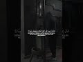 O Messenger of God 🤍🎧#shorts #quran #gym #لايك #قران_كريم