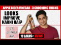 Top 3 Apple Cider Vinegar Benefits | Remove Pimples, Acne & Dandruff | BeerBiceps हिंदी