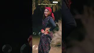 Jai Phoolko Basana シ