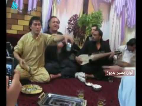 دلم را سر به سر سودا گرفته بصیر بدروز 