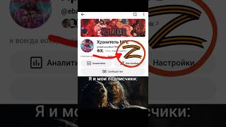 Orcs have left Mordor... thanks for 1,000 Orcs 🐘🐘🐘🇷🇺🇷🇺🇷🇺🇷🇺🇷🇺 #paravozik #teamfortress2 #russia