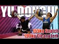 155kg Snatch 190kg Clean&amp;Jerk ｜Dongju Yu (89kg, South Korea)