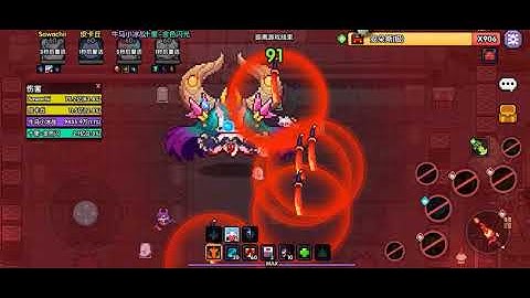 My Heroes CN World Boss Playing with Random Peeps