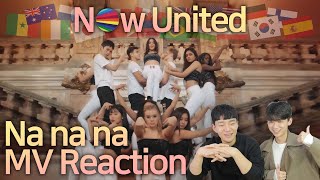 🌎 korean reaction to now united – Na na na now united mv reaction