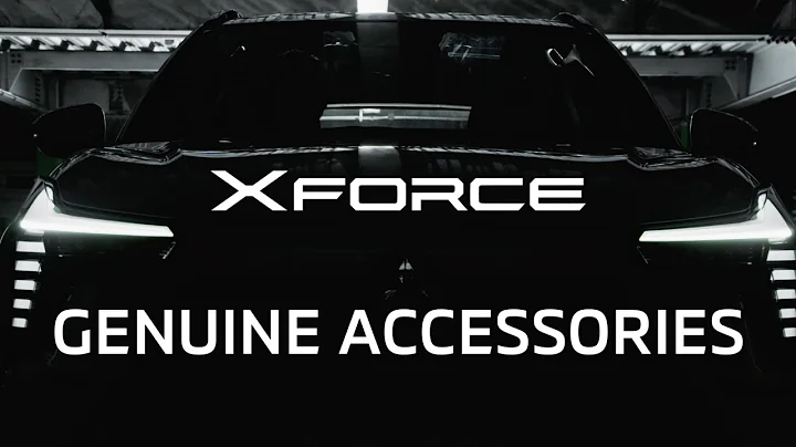 MITSUBISHI XFORCE  Accessories - DayDayNews