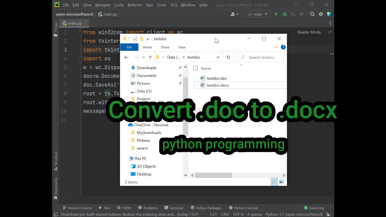 Convert .doc to .docx ms word python แปลงเอกสาร .doc เป็น .docx - YouTube