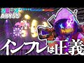 【Neon Abyss】大量のアイテムで際限なく強化していくローグライクアクション