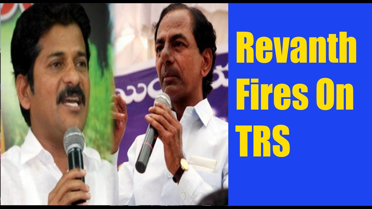 Revanth Reddy Slams TRS Government Over Double Bed Room scheme to people | TS - Oneindia Telugu