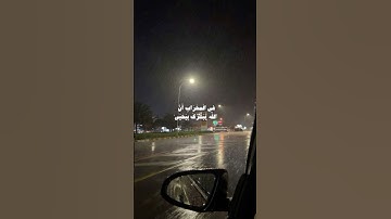 #اجر #تيك_توك #اكسبلور #سوره #القرآن_الكريم
