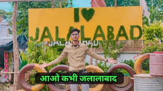 JALALABAD Shahjahanpur Vlog | Jalalabad first vlog video Your vlogs