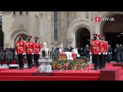 გიორგი კვინიტაძის სამხედრო პატივით დაკრძალვა