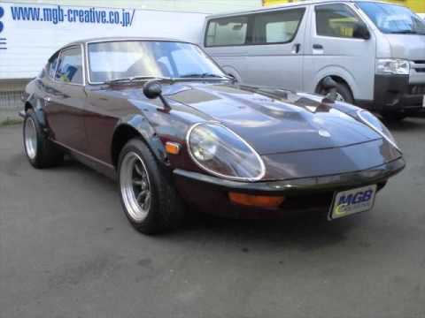 240z 中古车 ただの車