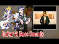 [ギタドラ] ドーナツホール 2024 - Guitar &amp; Bass Sounds