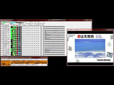 【MIDI再生】大瀧 詠一／君は天然色