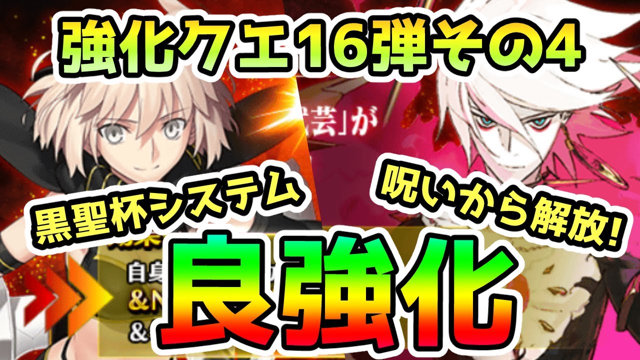 カルナ様リクエスト 3点 つきとカニ様 リクエスト 2点 まとめ