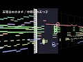 【耳コピ】 【五等分のカタチ】 TV size / 中野家の五つ子(CV:花澤香菜・竹達彩奈・伊藤美来・佐倉綾音・水瀬いのり)