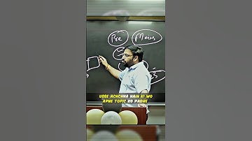 Test Series ka Asli Sach! | Reality Check 😱📘 #shorts #bpsc