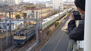 【西武40000系甲種輸送】JR貨物 EF65 2068号機+西武40000系40160編成 甲種[9864レ] 小手指行 新川崎駅付近通過！