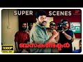 Bus Conductor Super Scene | Witness Mammootty's amazing debate at the meet! | Mammootty | Jayasurya