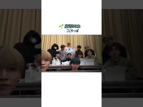 みんな奨君が大好き！かけがえのないリーダー！奨くんおめでとう！#JO1 #與那城奨