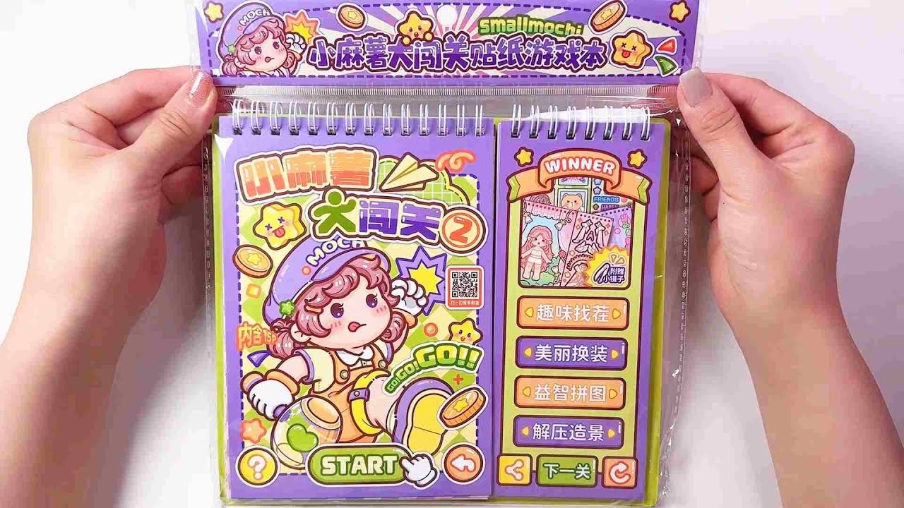 ✨paperdiy✨Little Mochi's Adventure Sticker Book - DIY Stress Relief #diy  #art #paperdiy