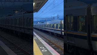 321系D31編成 普通京都行き 甲子園口駅到着