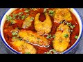 Masala fish curry  village style fish curry recipe  machli ka salan  rohu fish curry