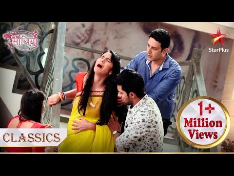 Kya Sona kho degi apna bachcha? | Saath Nibhana Saathiya