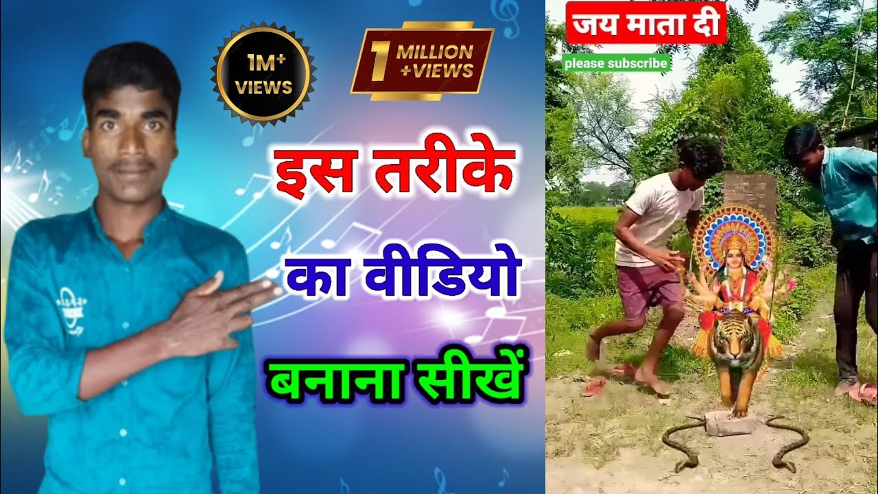 Latest Title & Thumbnail