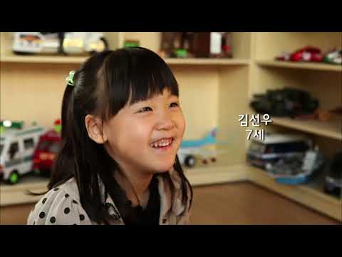 [매일유업 x <strong>EBS</strong>] 매일5분육아(<strong>51</strong>) 아이들의 성격은 언제 형성될까?