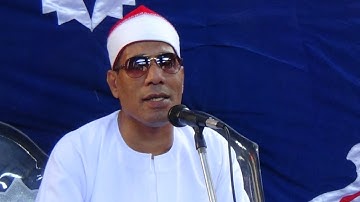 الشيخ عبد الفتاح الطاروطي سورة فاطر قناة القيعى Sheikh Abdul Fattah Tarooti Surah Fater