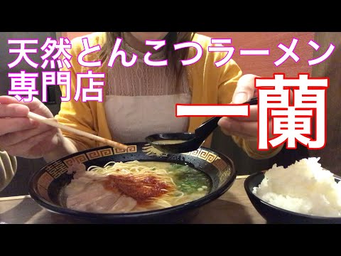 ゆきえyukie - YouTube