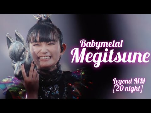 BABYL☆LEGEND MM 2024横アリグッズ☆USED BABYMETAL☆LEGEND MM