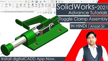 Toggle Clamp Assembly In SolidWorks || SolidWorks Full Course || SolidWorks Assembly Tutorials ||