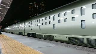 【甲種輸送】JR東日本E001系四季島 安城入線