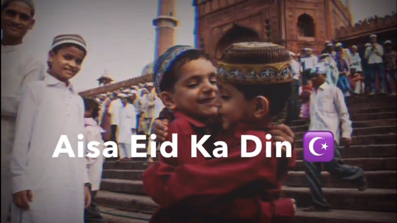 New Eid Mubarak WhatsApp Status Video 2023 ☪️ | New Eid UL Fitr Mubarak Status 2023 | Eid Status