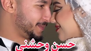 حوارات اخيرا المفاجأه المنتظره???(فرحتنا لا توصف??)مؤثررد نهال حوارات علي اشاعه حملها??؟(عيب)